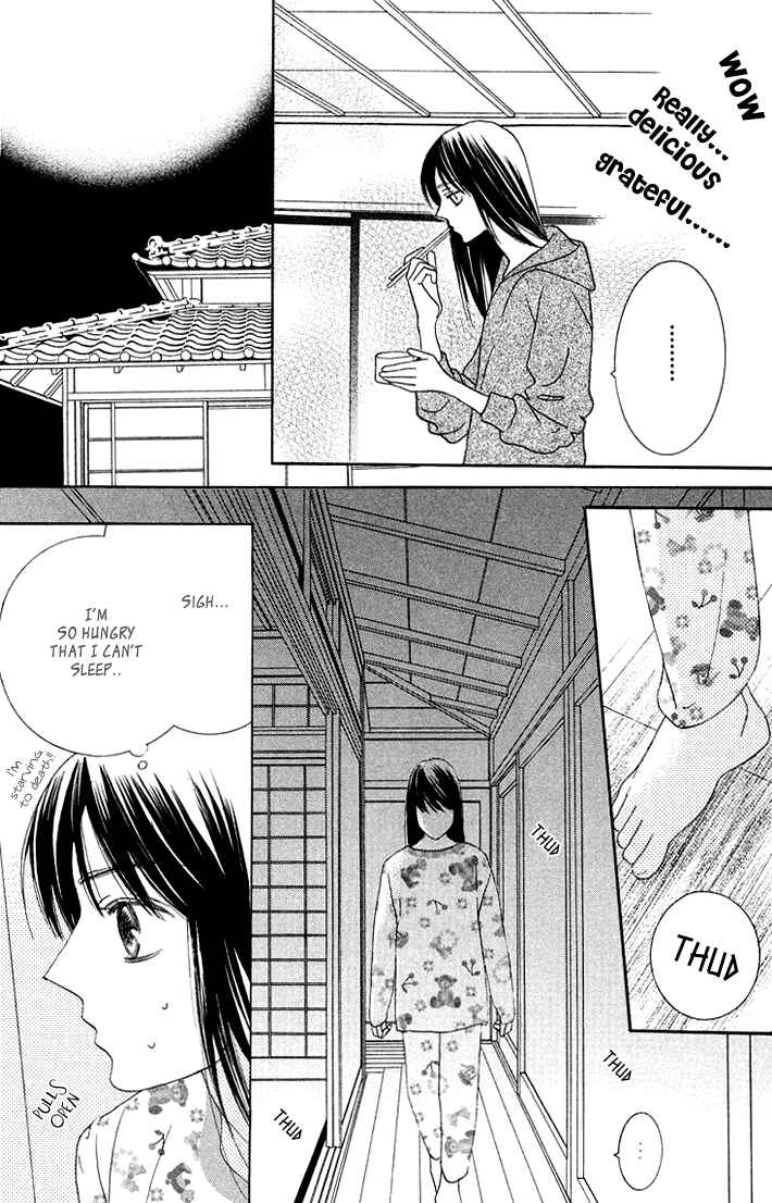 Page 15 Chapter 6 Eikaiwa School Wars