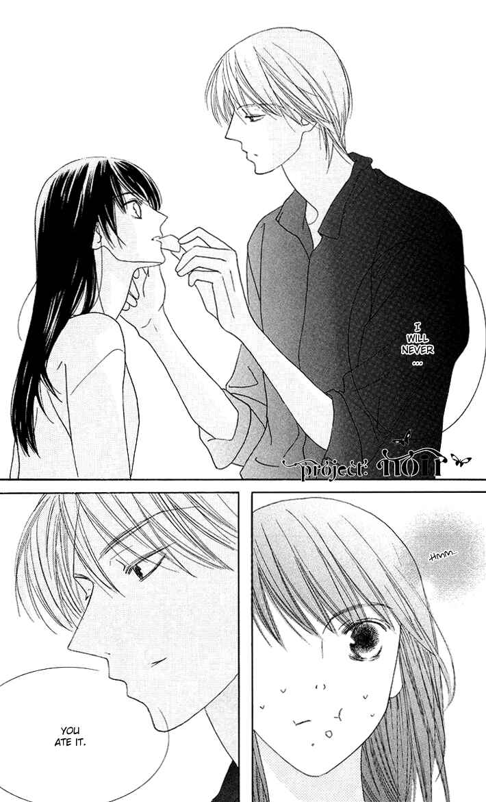 Page 17 Chapter 6 Eikaiwa School Wars