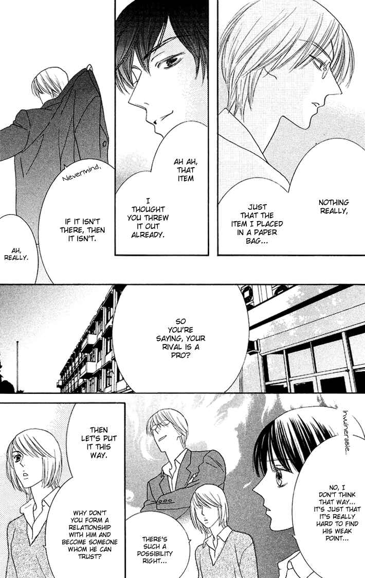 Page 19 Chapter 6 Eikaiwa School Wars
