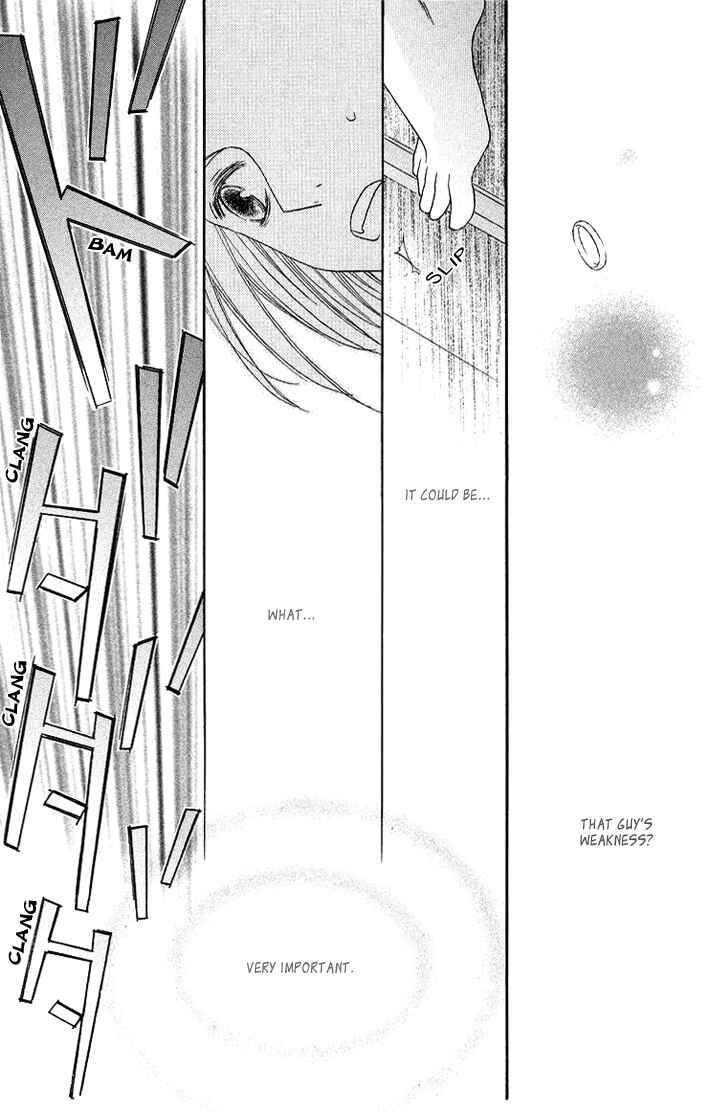 Page 25 Chapter 6 Eikaiwa School Wars