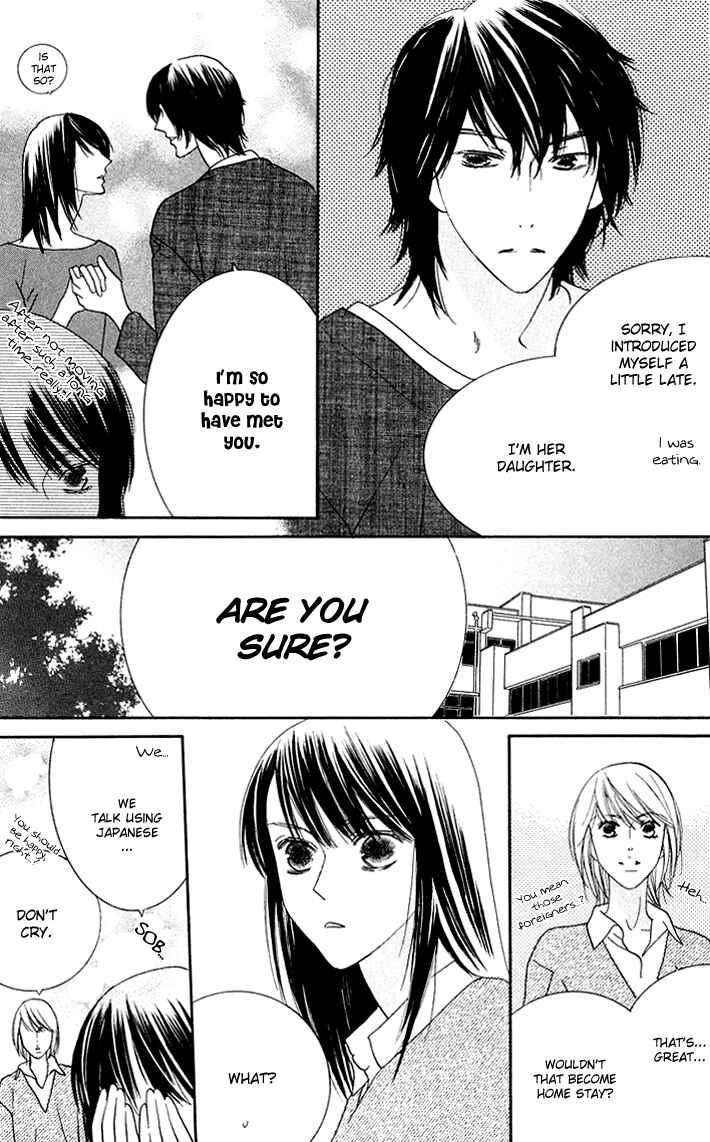 Page 3 Chapter 6 Eikaiwa School Wars