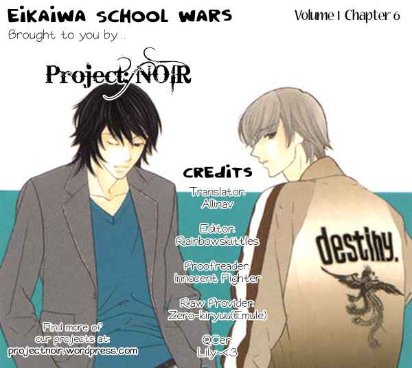Page 33 Chapter 6 Eikaiwa School Wars