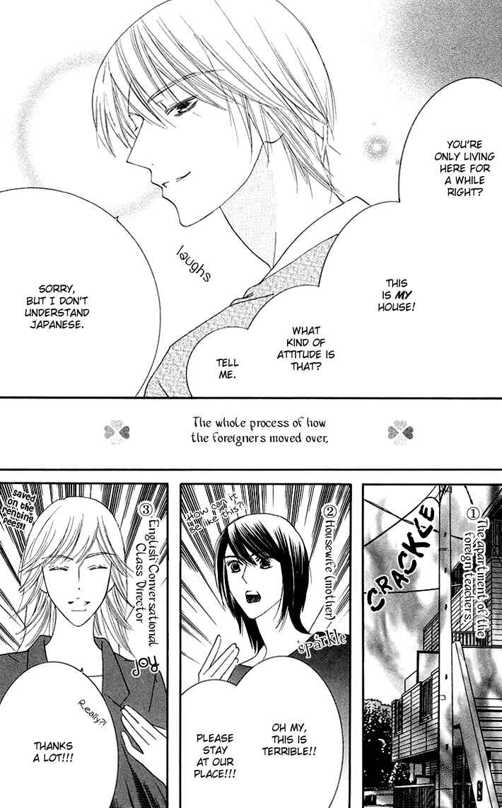 Page 4 Chapter 6 Eikaiwa School Wars