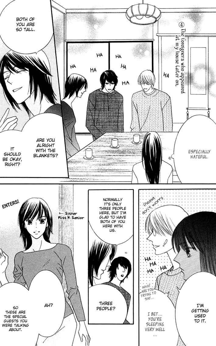 Page 5 Chapter 6 Eikaiwa School Wars