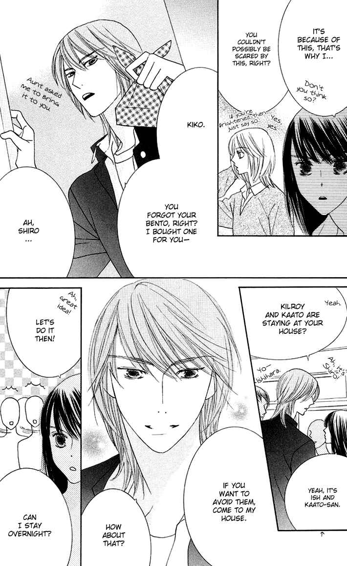 Page 8 Chapter 6 Eikaiwa School Wars