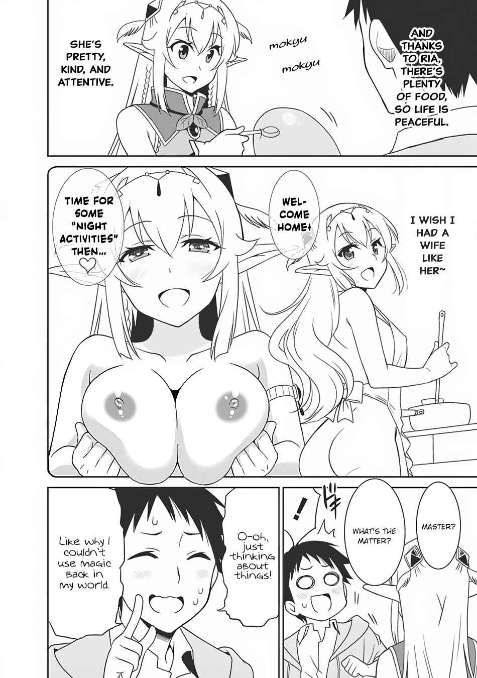 Page 3 Chapter 6 Saikyou no Shuzoku ga Ningen Datta Ken