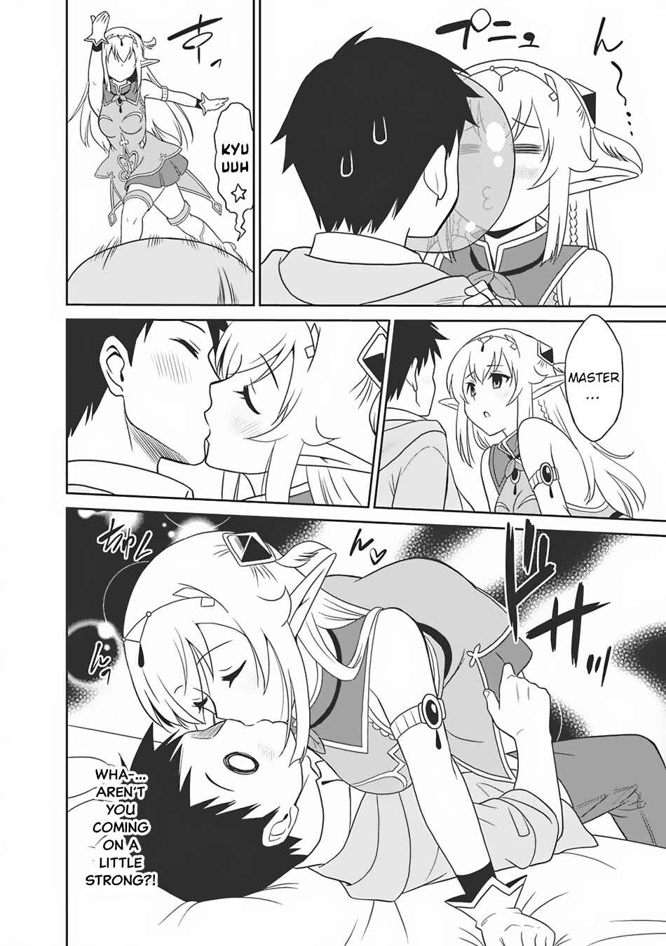 Page 9 Chapter 6 Saikyou no Shuzoku ga Ningen Datta Ken