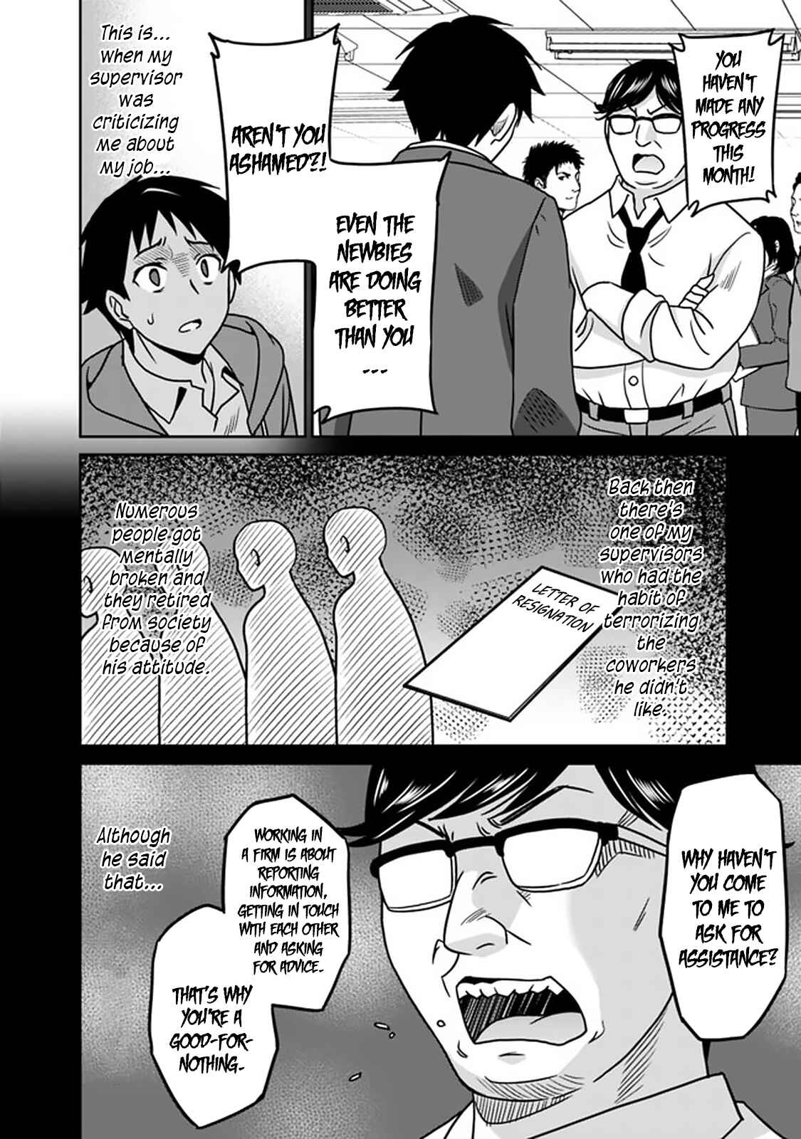 Page 11 Chapter 57 Saikyou no Shuzoku ga Ningen Datta Ken