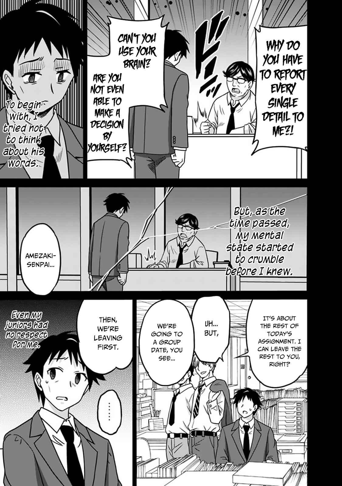 Page 12 Chapter 57 Saikyou no Shuzoku ga Ningen Datta Ken