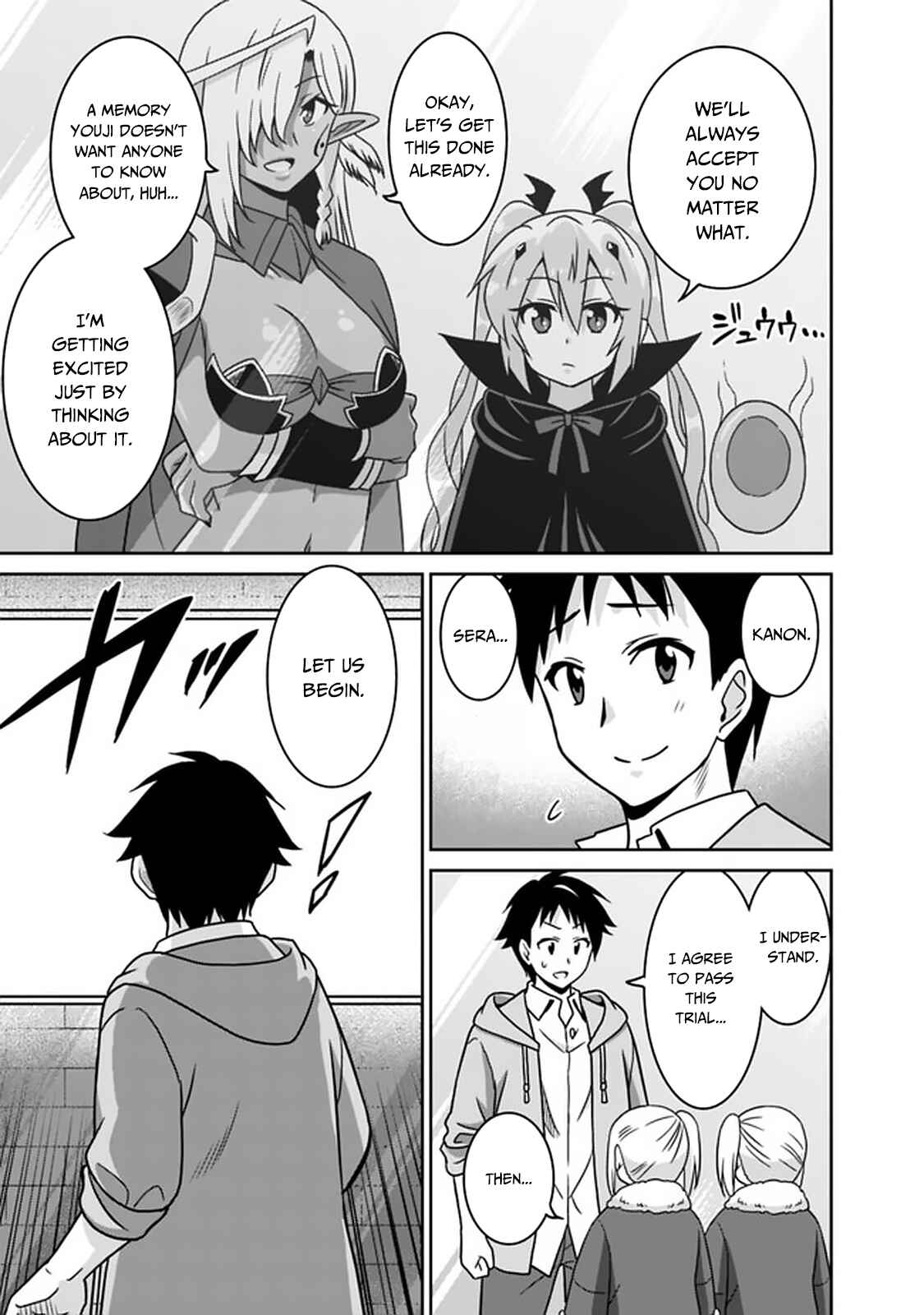 Page 8 Chapter 57 Saikyou no Shuzoku ga Ningen Datta Ken