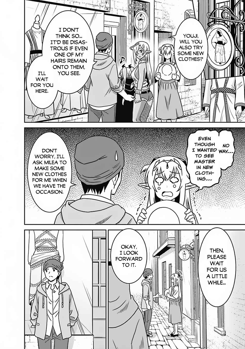 Page 15 Chapter 54 Saikyou no Shuzoku ga Ningen Datta Ken