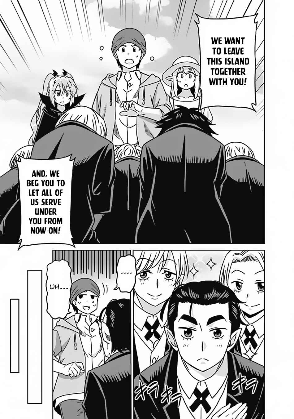 Page 8 Chapter 54 Saikyou no Shuzoku ga Ningen Datta Ken