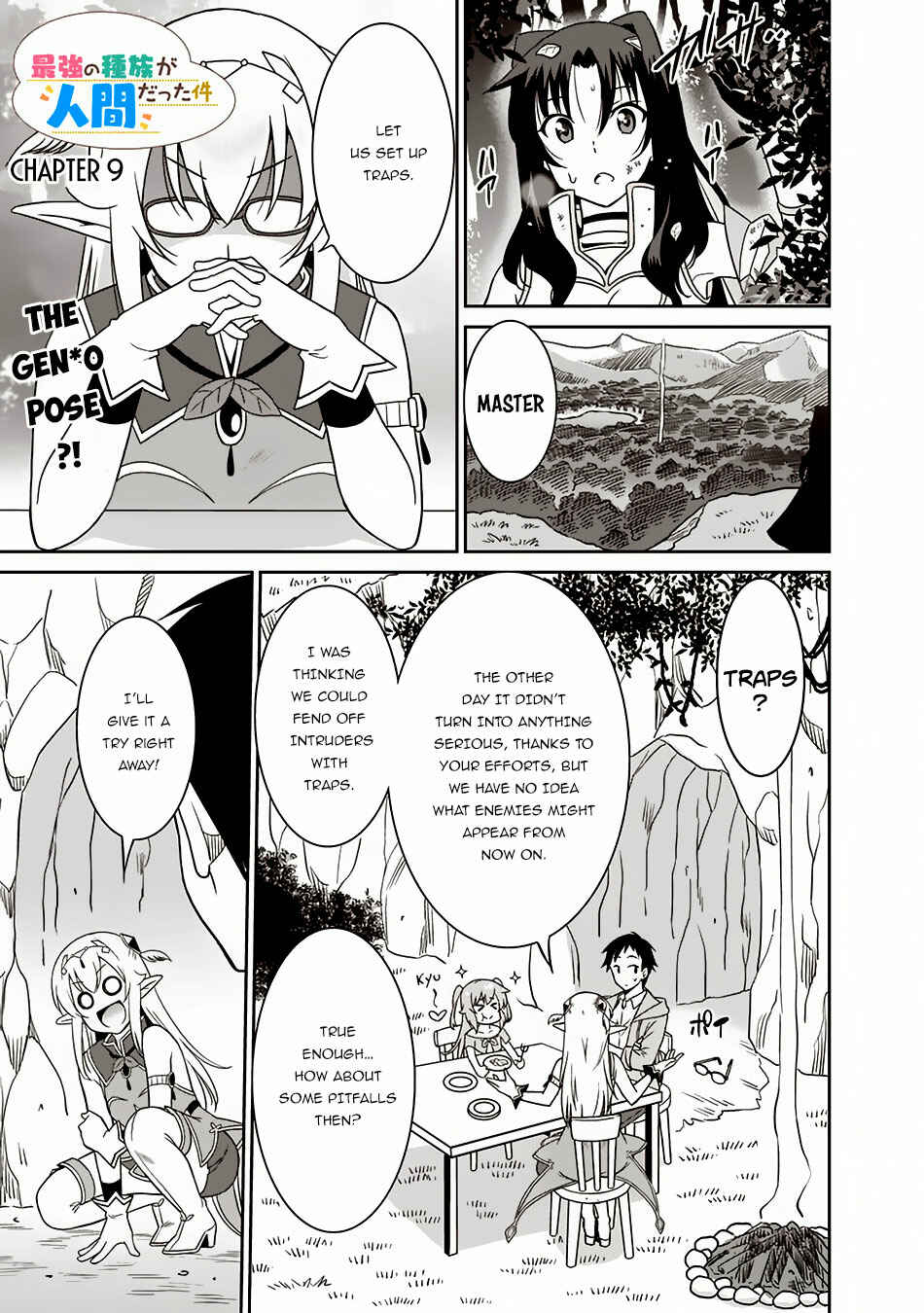 Page 2 Chapter 9 Saikyou no Shuzoku ga Ningen Datta Ken