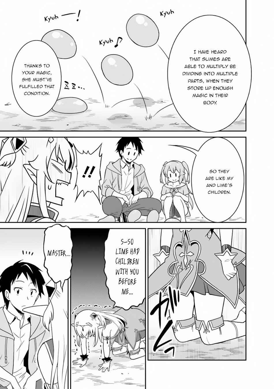 Page 6 Chapter 9 Saikyou no Shuzoku ga Ningen Datta Ken