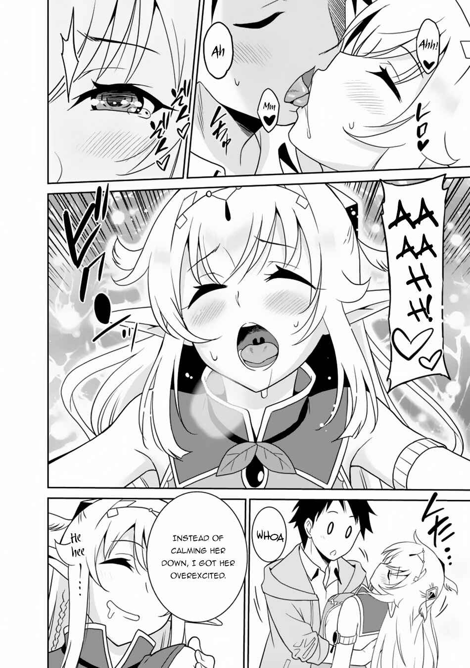 Page 9 Chapter 9 Saikyou no Shuzoku ga Ningen Datta Ken