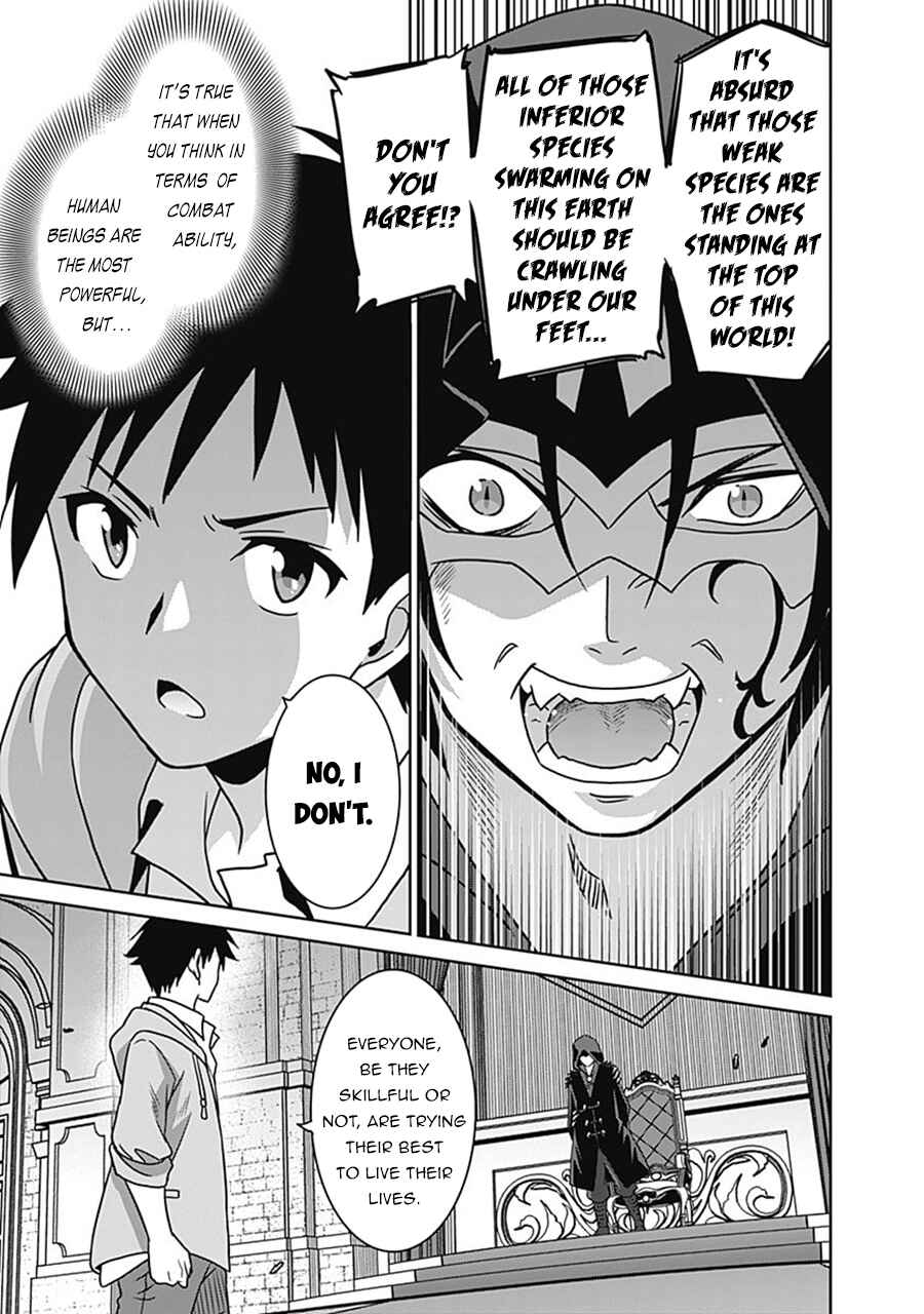 Page 12 Chapter 61 Saikyou no Shuzoku ga Ningen Datta Ken