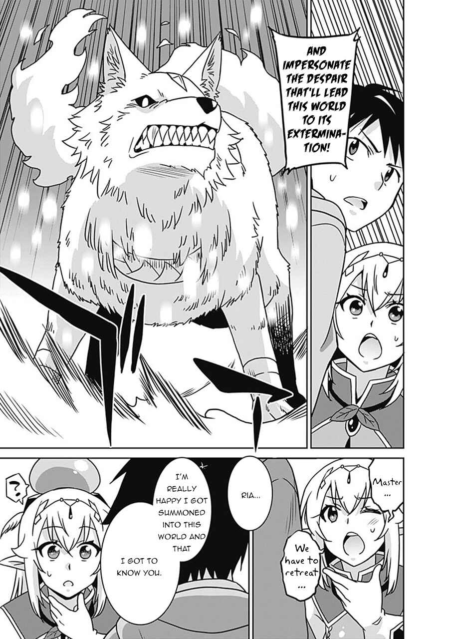 Page 16 Chapter 61 Saikyou no Shuzoku ga Ningen Datta Ken