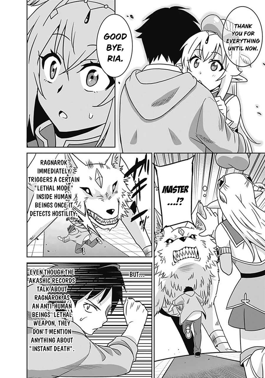 Page 17 Chapter 61 Saikyou no Shuzoku ga Ningen Datta Ken