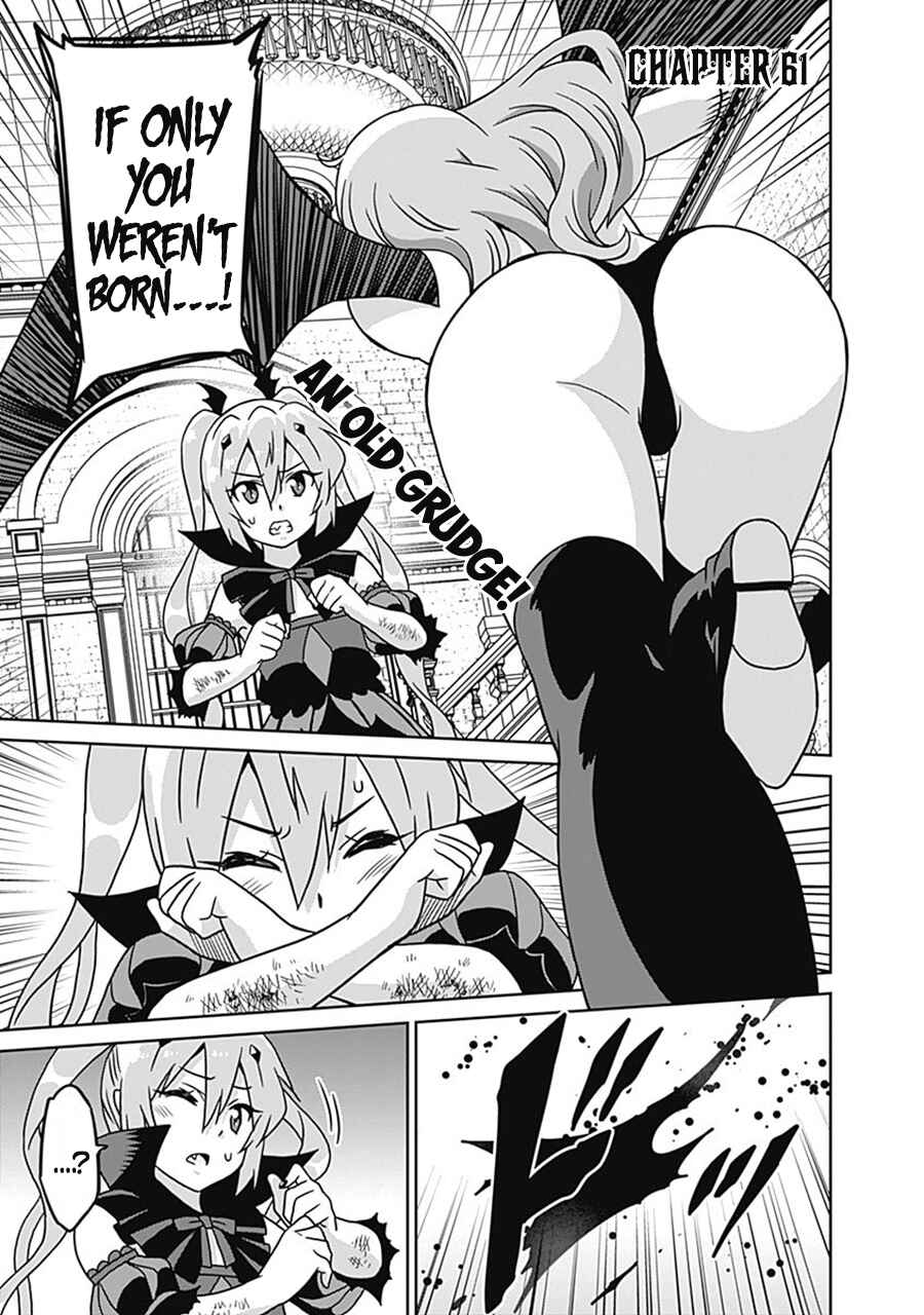 Page 2 Chapter 61 Saikyou no Shuzoku ga Ningen Datta Ken