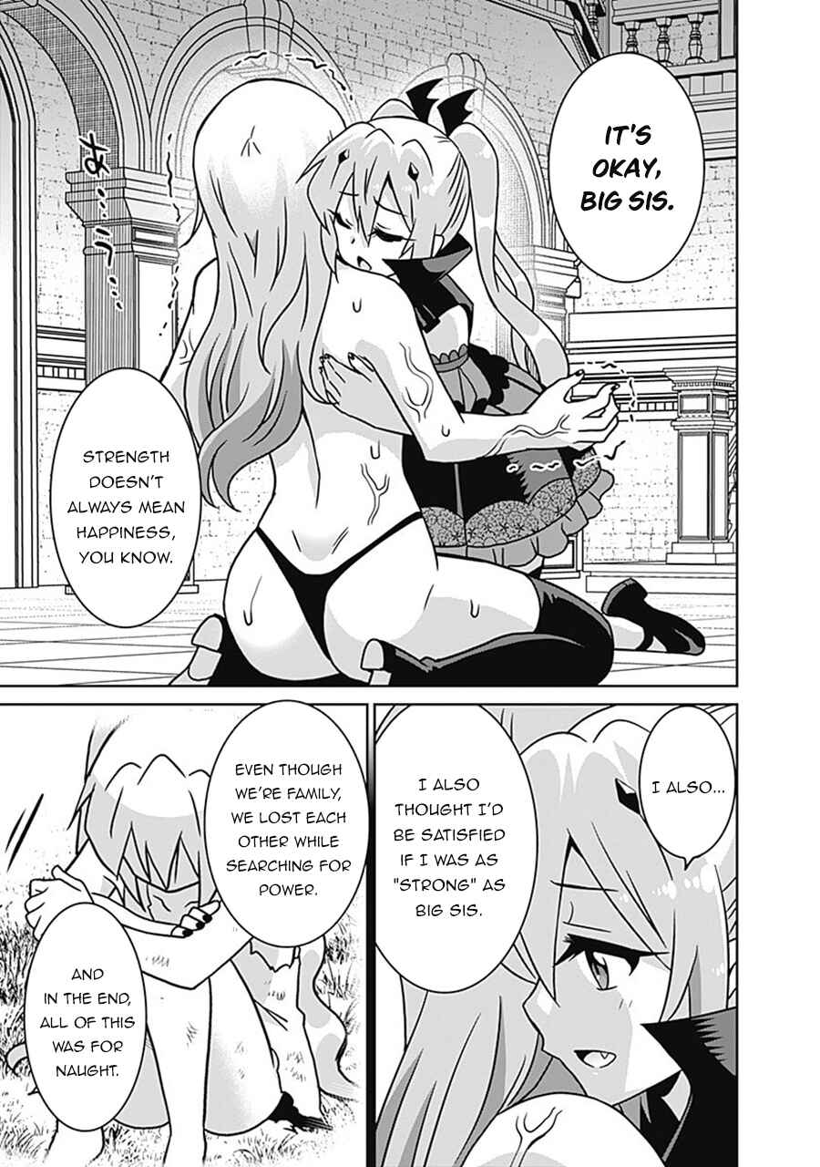 Page 4 Chapter 61 Saikyou no Shuzoku ga Ningen Datta Ken
