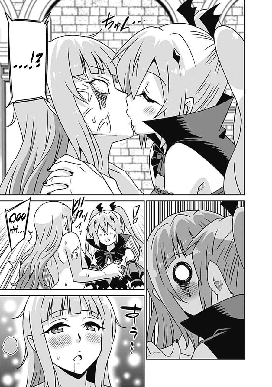 Page 6 Chapter 61 Saikyou no Shuzoku ga Ningen Datta Ken