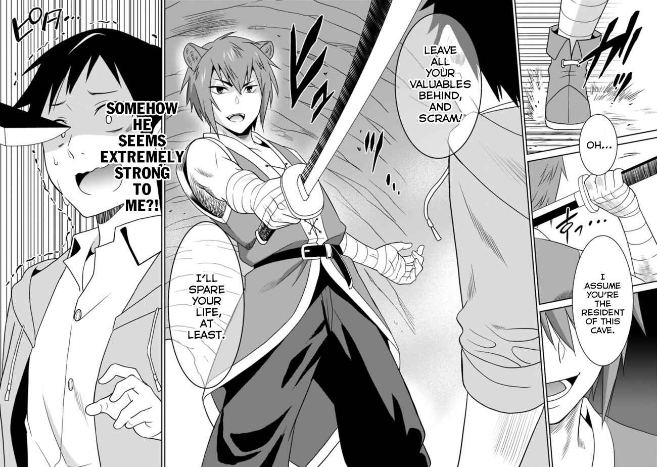 Page 13 Chapter 7 Saikyou no Shuzoku ga Ningen Datta Ken