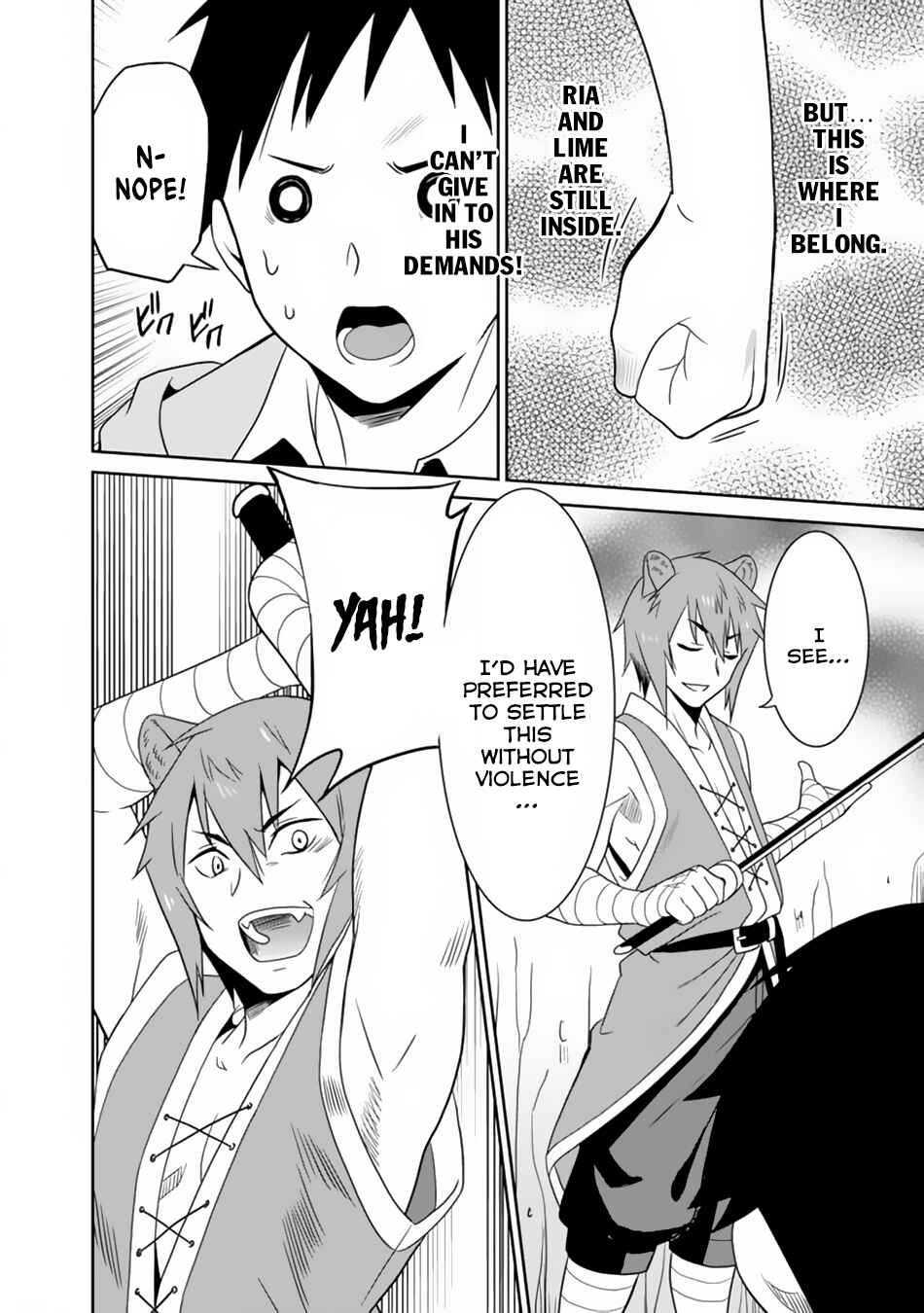 Page 14 Chapter 7 Saikyou no Shuzoku ga Ningen Datta Ken