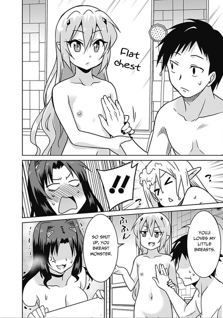 Page 11 Chapter 40 Saikyou no Shuzoku ga Ningen Datta Ken