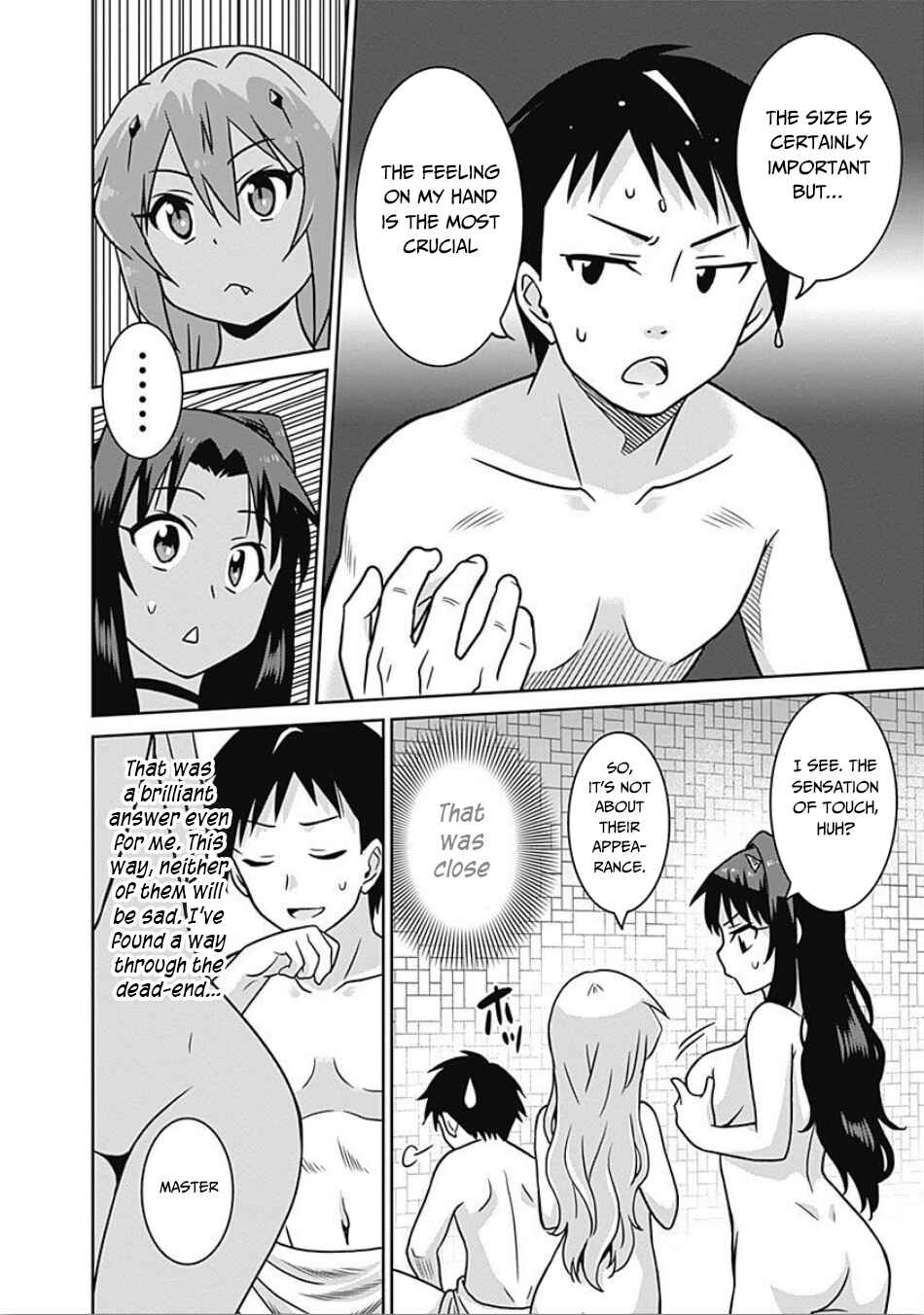 Page 15 Chapter 40 Saikyou no Shuzoku ga Ningen Datta Ken