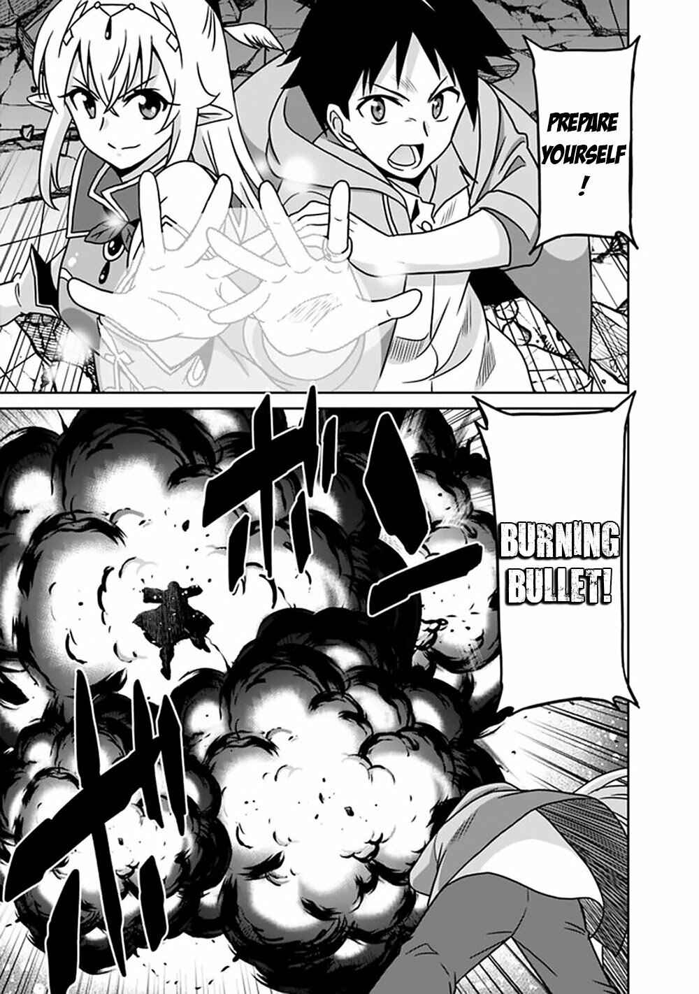 Page 10 Chapter 62 Saikyou no Shuzoku ga Ningen Datta Ken
