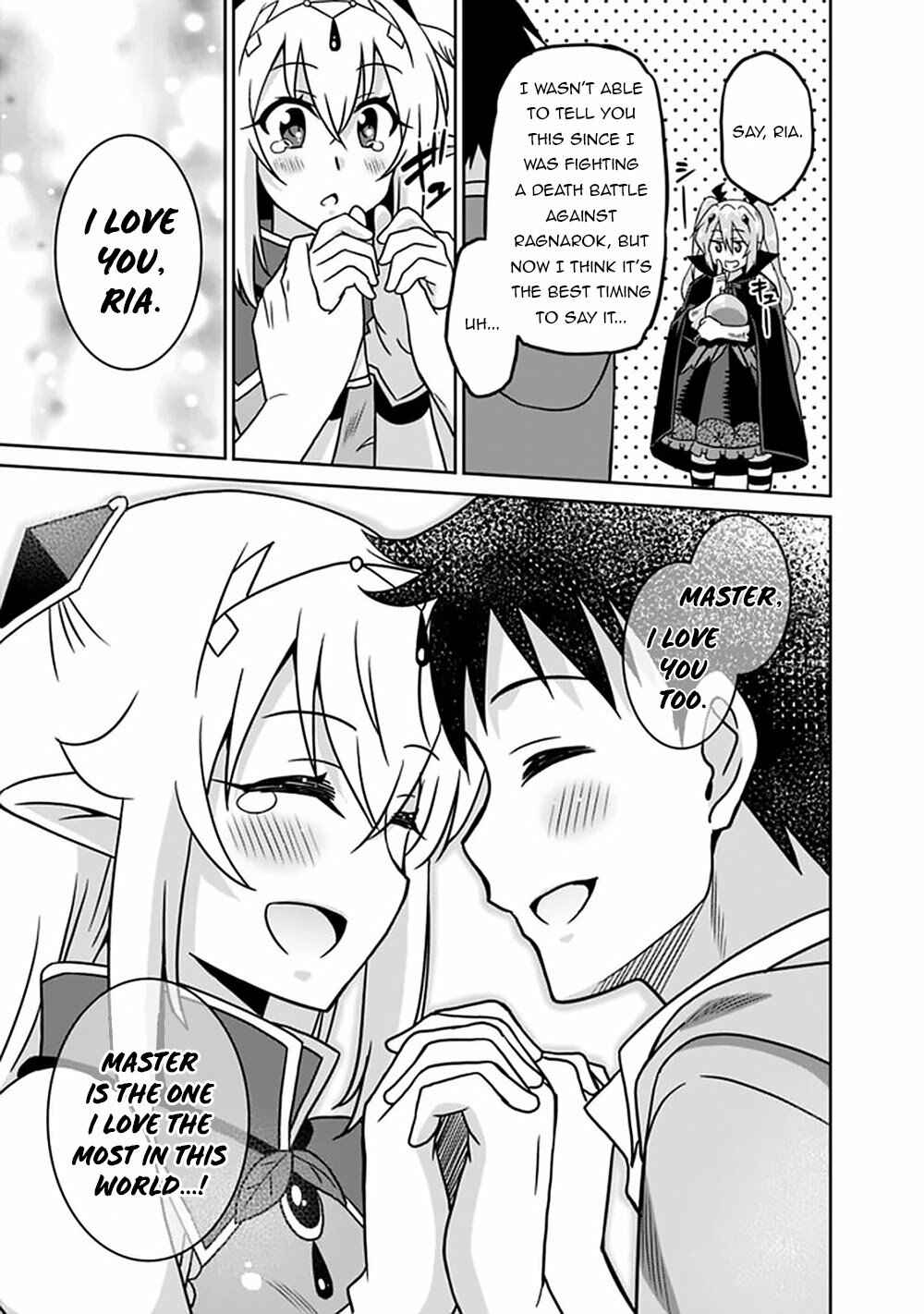 Page 12 Chapter 62 Saikyou no Shuzoku ga Ningen Datta Ken