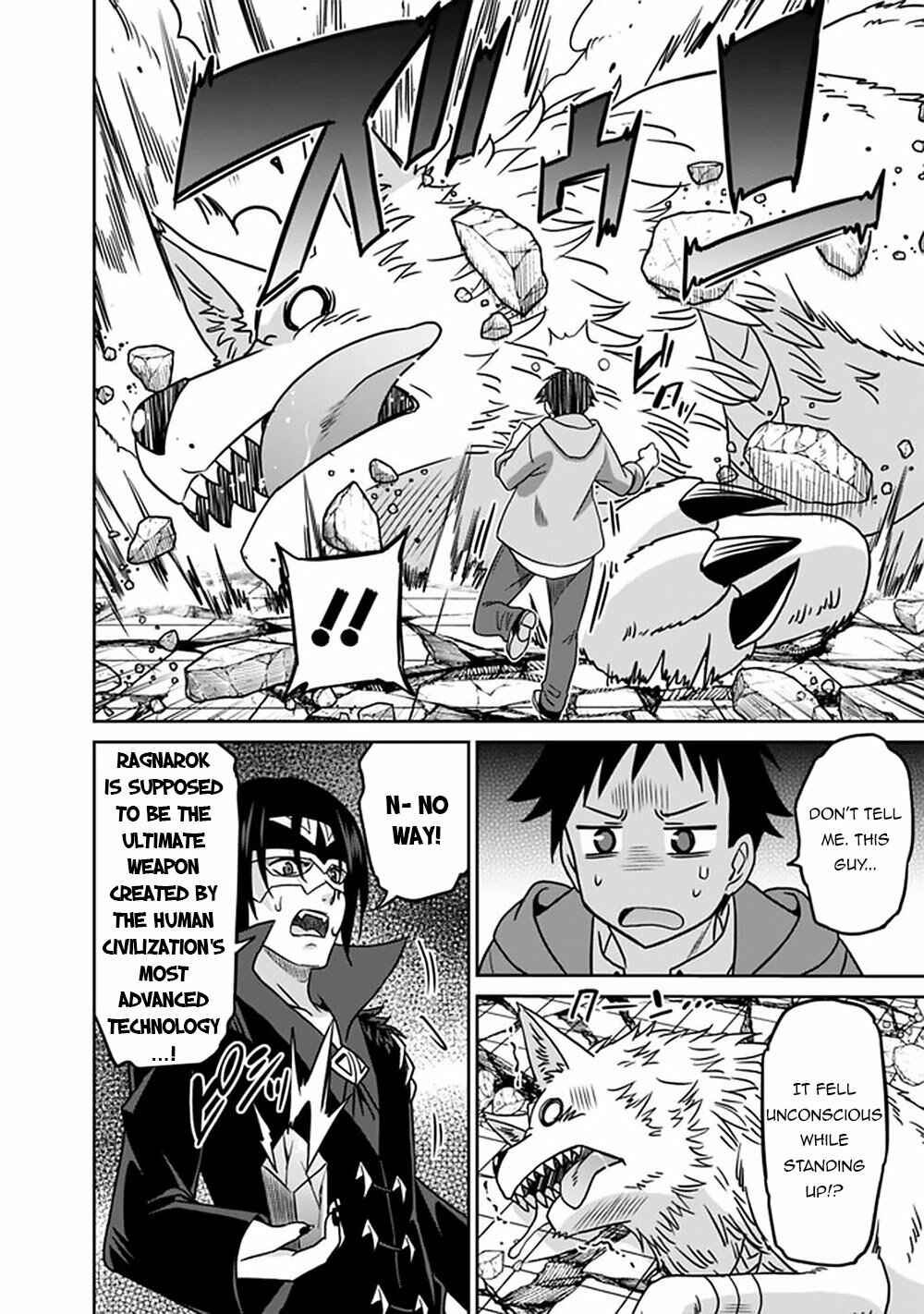 Page 7 Chapter 62 Saikyou no Shuzoku ga Ningen Datta Ken
