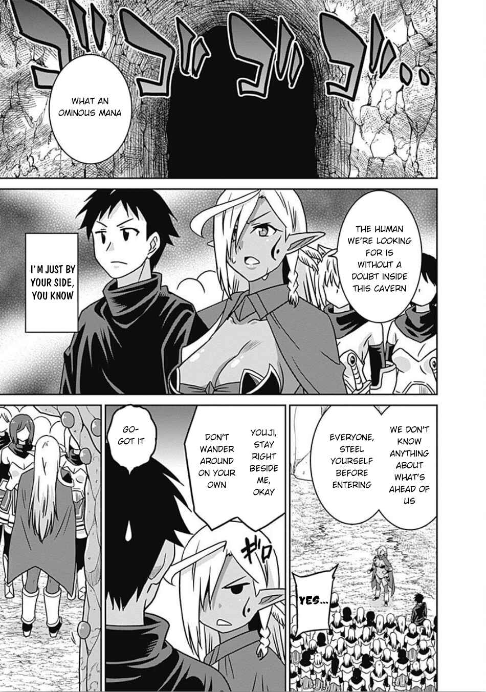 Page 14 Chapter 45 Saikyou no Shuzoku ga Ningen Datta Ken