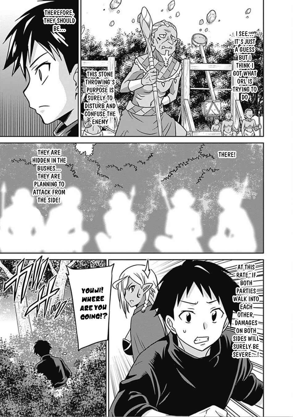 Page 8 Chapter 45 Saikyou no Shuzoku ga Ningen Datta Ken