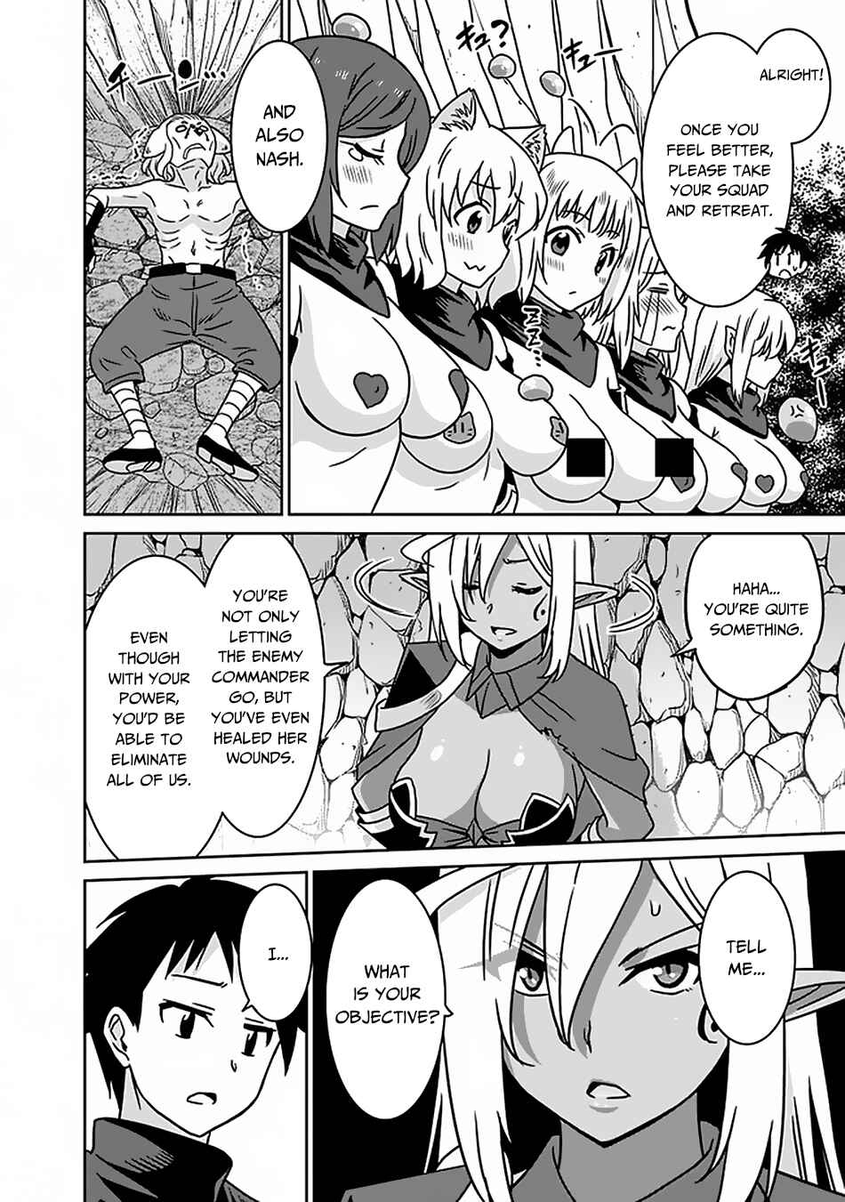 Page 11 Chapter 47 Saikyou no Shuzoku ga Ningen Datta Ken