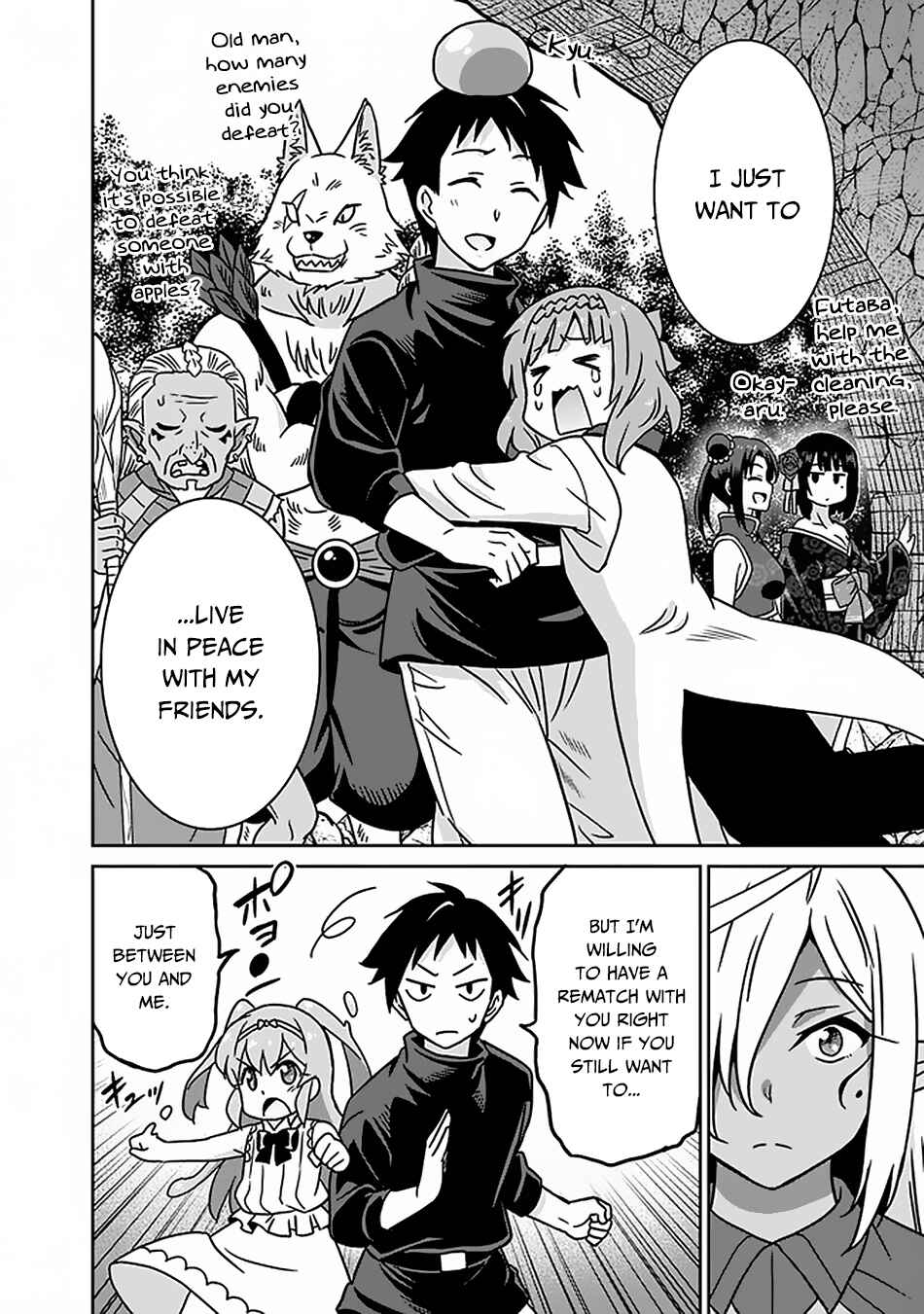 Page 13 Chapter 47 Saikyou no Shuzoku ga Ningen Datta Ken