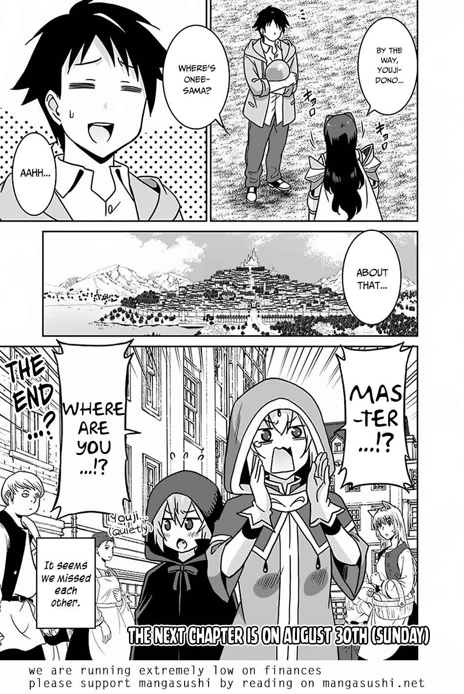 Page 16 Chapter 47 Saikyou no Shuzoku ga Ningen Datta Ken