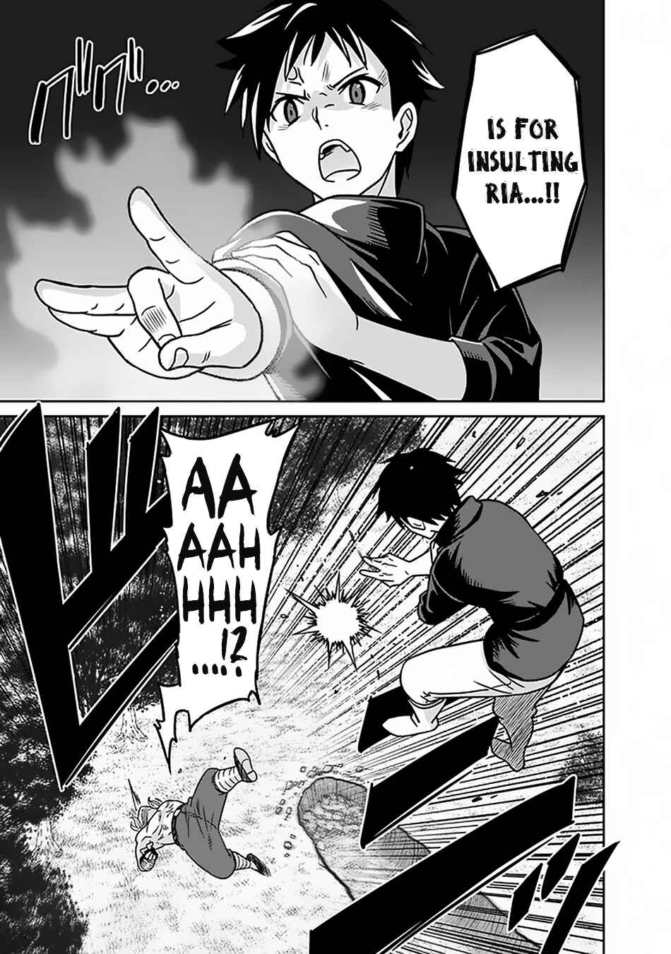 Page 4 Chapter 47 Saikyou no Shuzoku ga Ningen Datta Ken