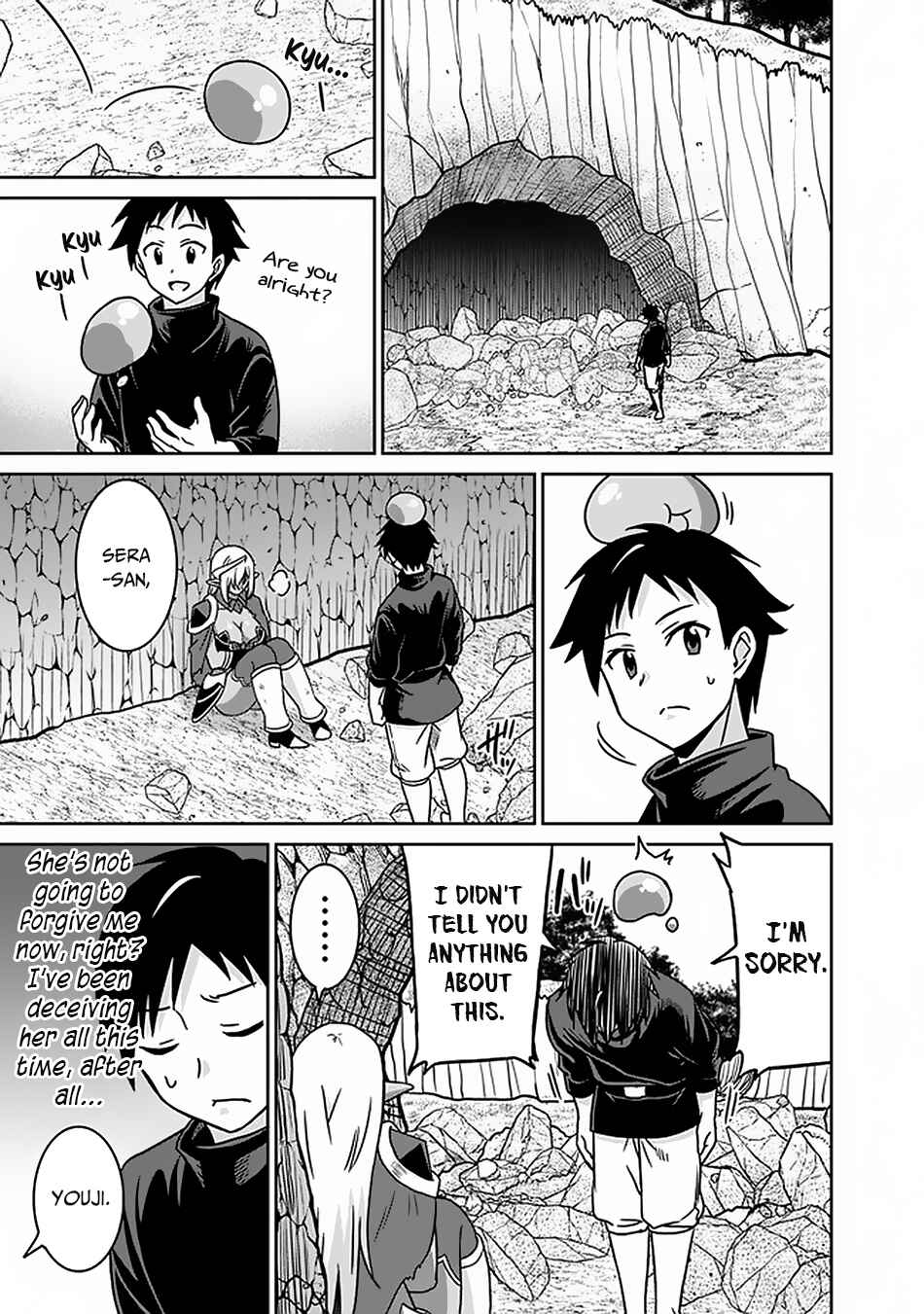 Page 6 Chapter 47 Saikyou no Shuzoku ga Ningen Datta Ken