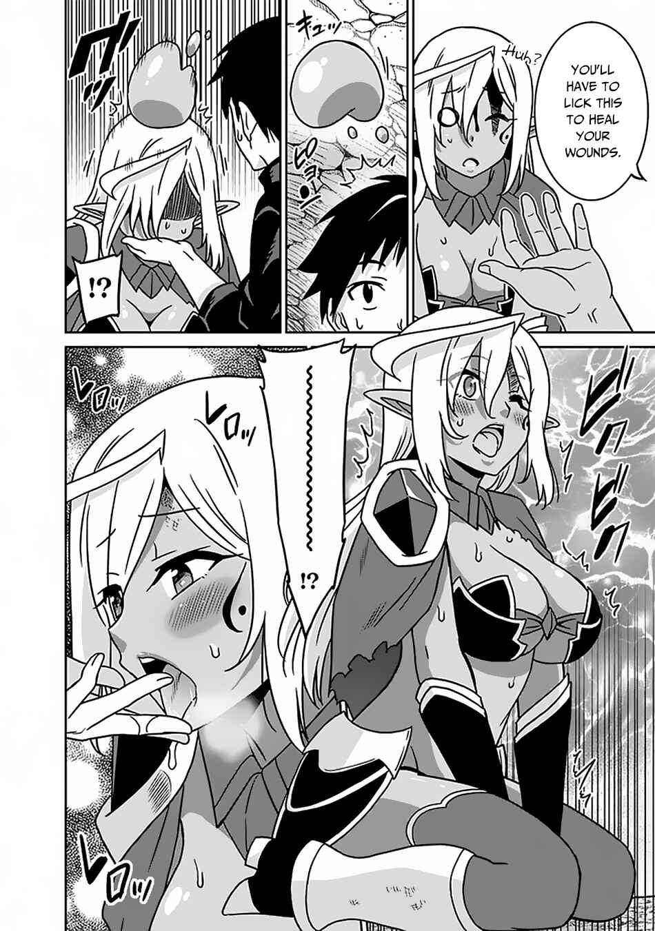 Page 9 Chapter 47 Saikyou no Shuzoku ga Ningen Datta Ken