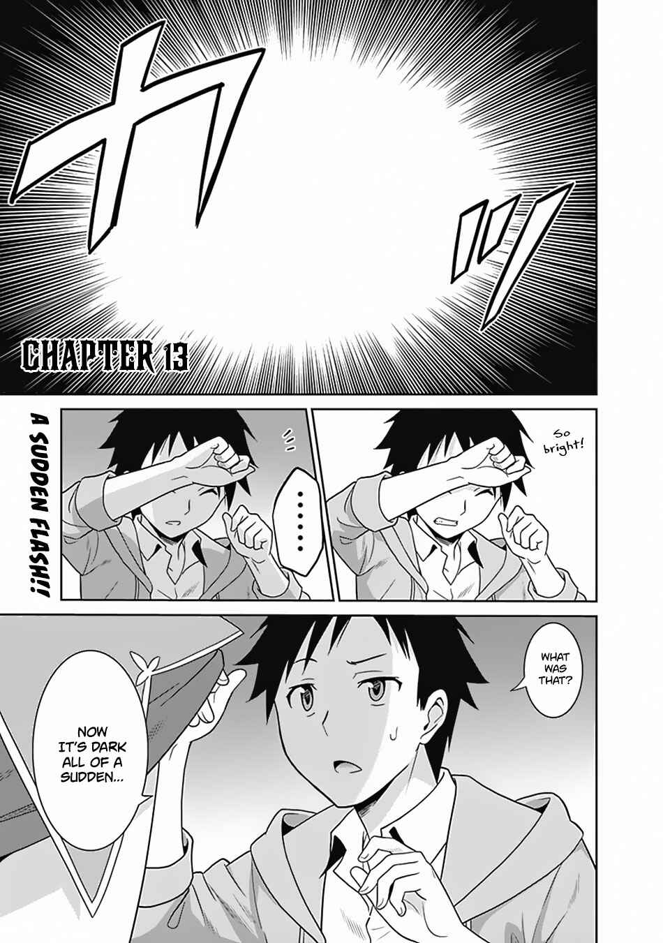 Page 2 Chapter 13 Saikyou no Shuzoku ga Ningen Datta Ken