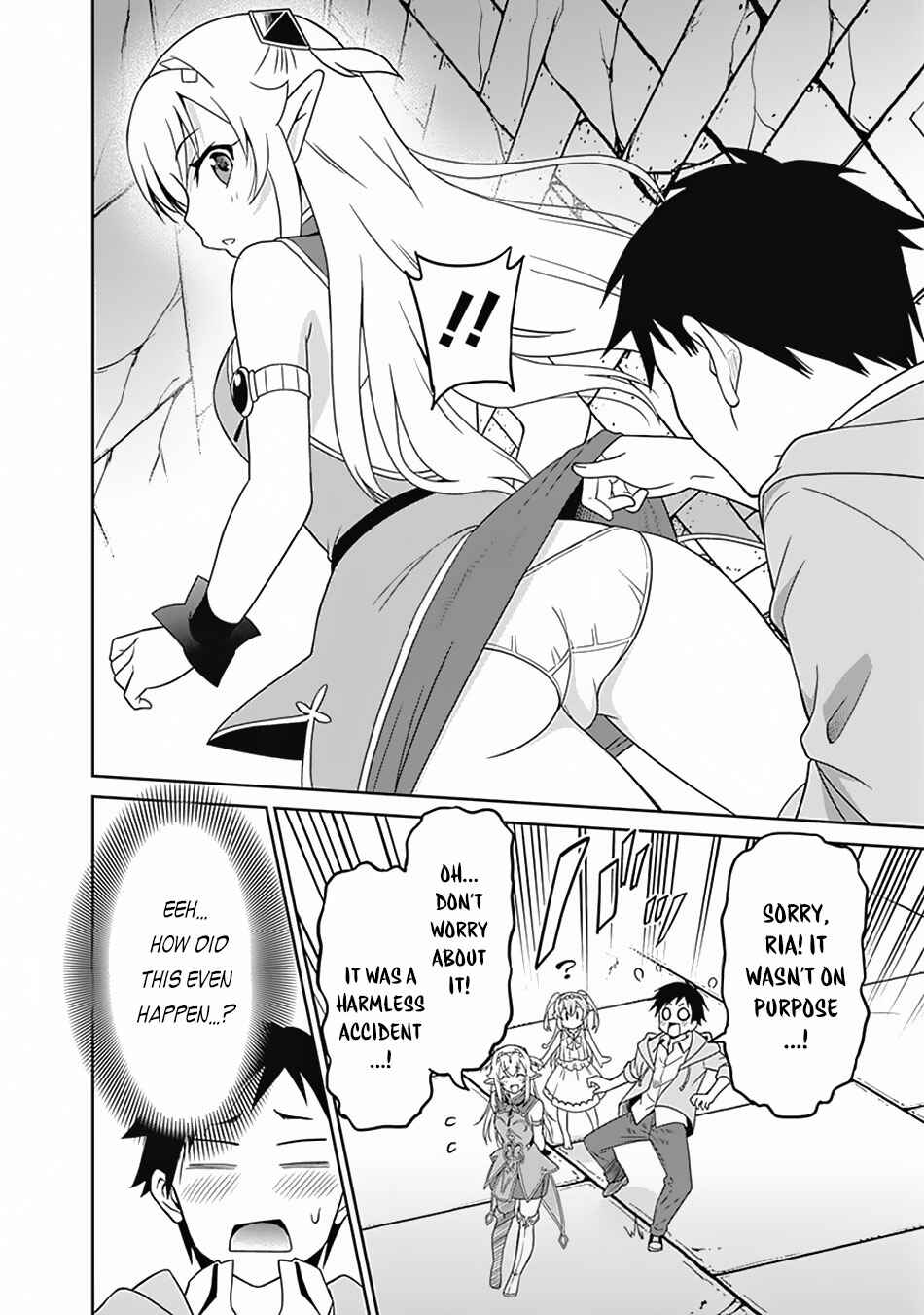 Page 3 Chapter 13 Saikyou no Shuzoku ga Ningen Datta Ken