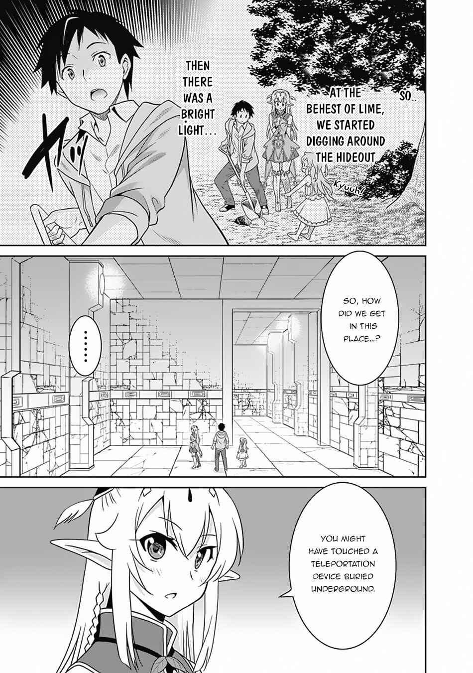 Page 4 Chapter 13 Saikyou no Shuzoku ga Ningen Datta Ken