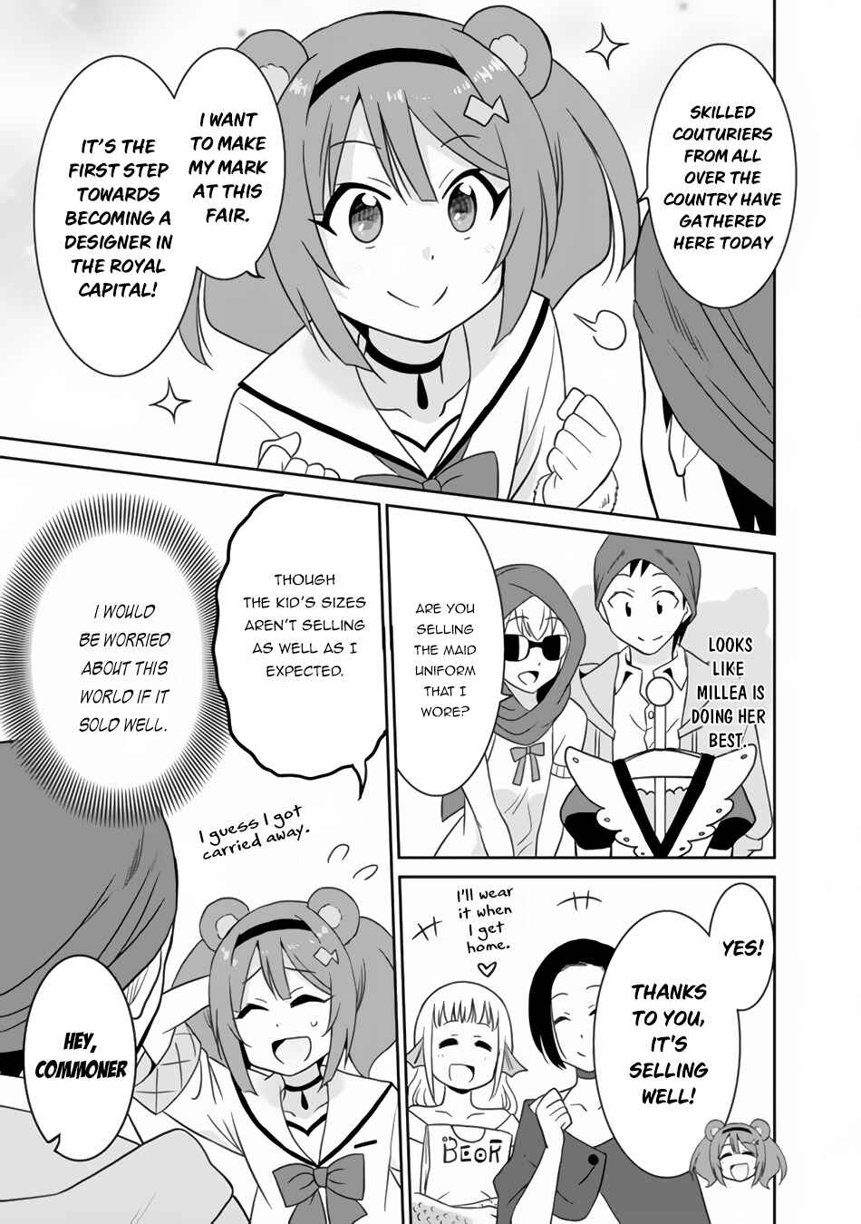 Page 14 Chapter 21 Saikyou no Shuzoku ga Ningen Datta Ken