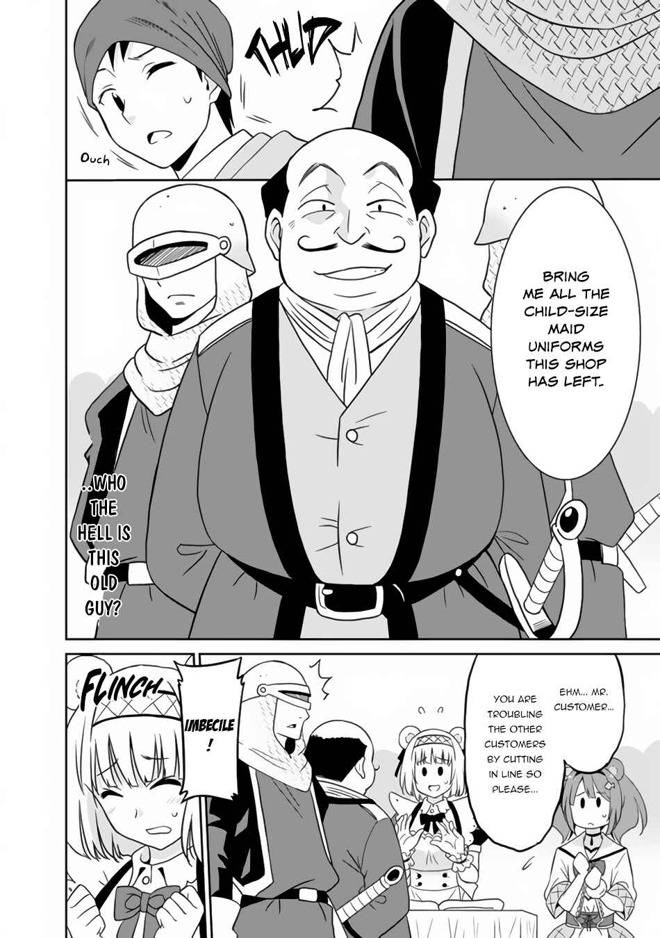 Page 15 Chapter 21 Saikyou no Shuzoku ga Ningen Datta Ken