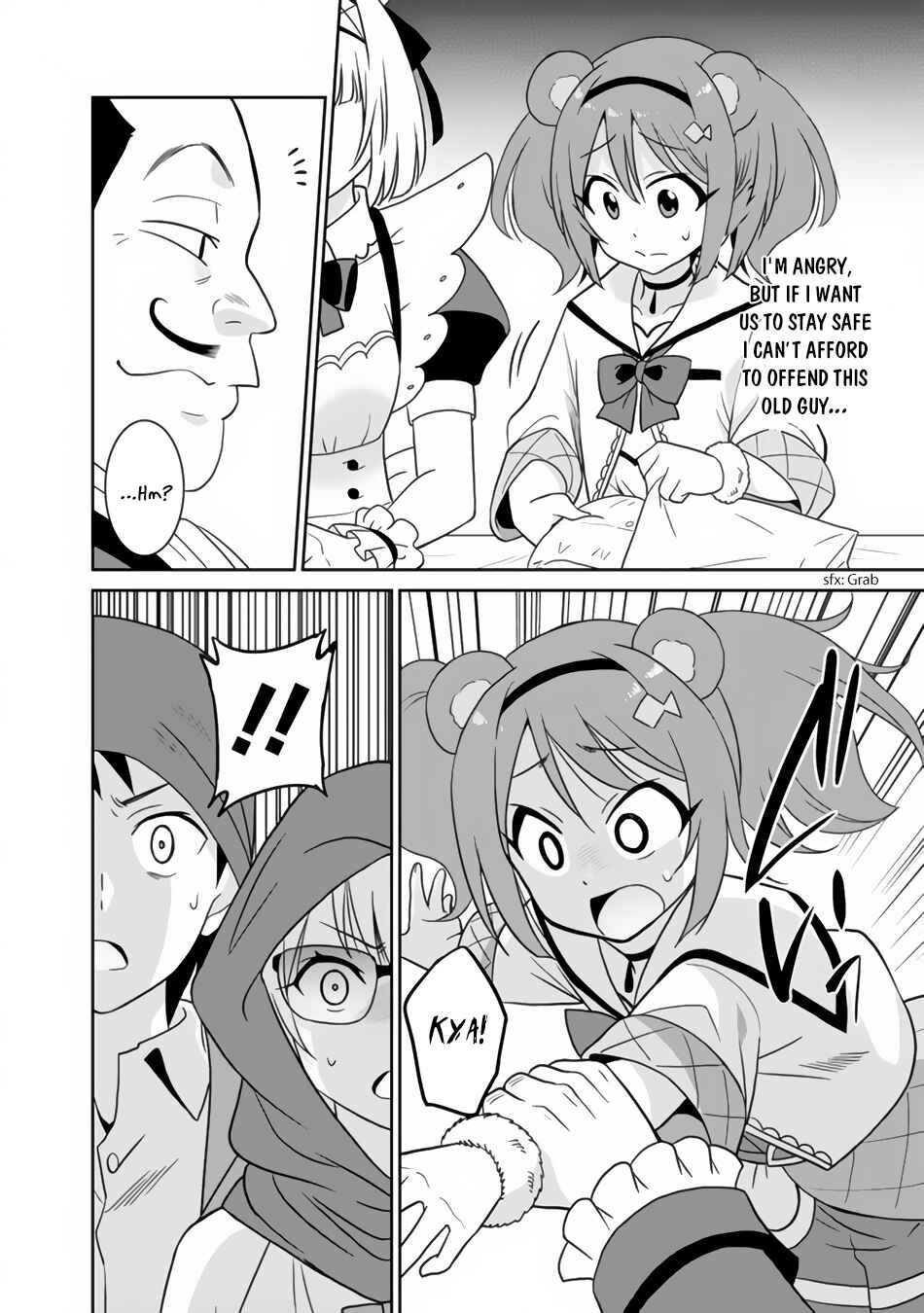 Page 17 Chapter 21 Saikyou no Shuzoku ga Ningen Datta Ken