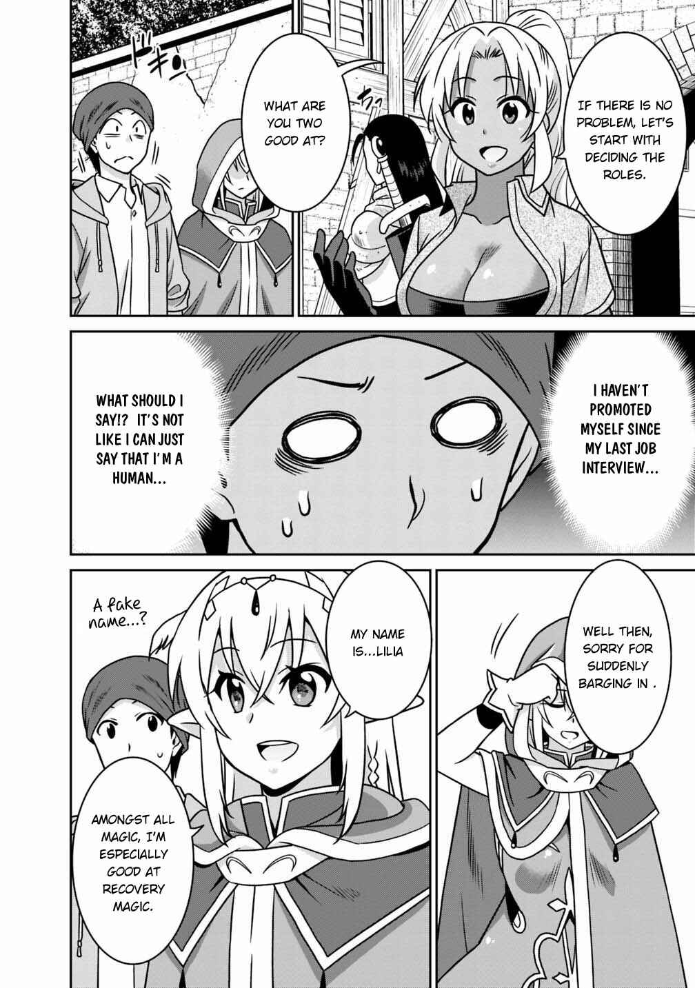 Page 11 Chapter 37 Saikyou no Shuzoku ga Ningen Datta Ken