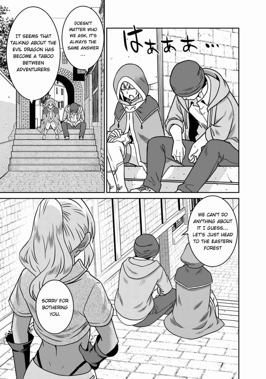 Page 4 Chapter 37 Saikyou no Shuzoku ga Ningen Datta Ken