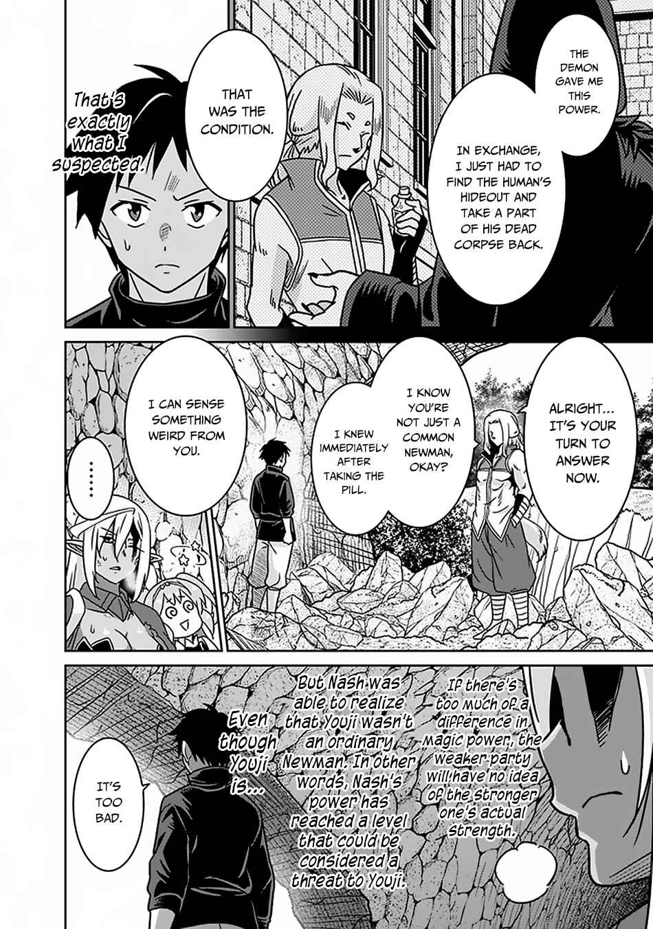 Page 13 Chapter 46 Saikyou no Shuzoku ga Ningen Datta Ken