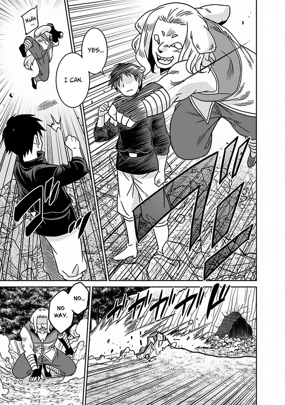 Page 16 Chapter 46 Saikyou no Shuzoku ga Ningen Datta Ken